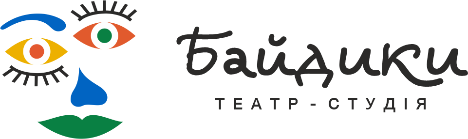 Company