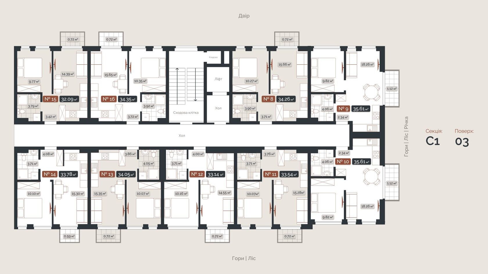 SKOGUR City секция 1 — планировка этажа 3