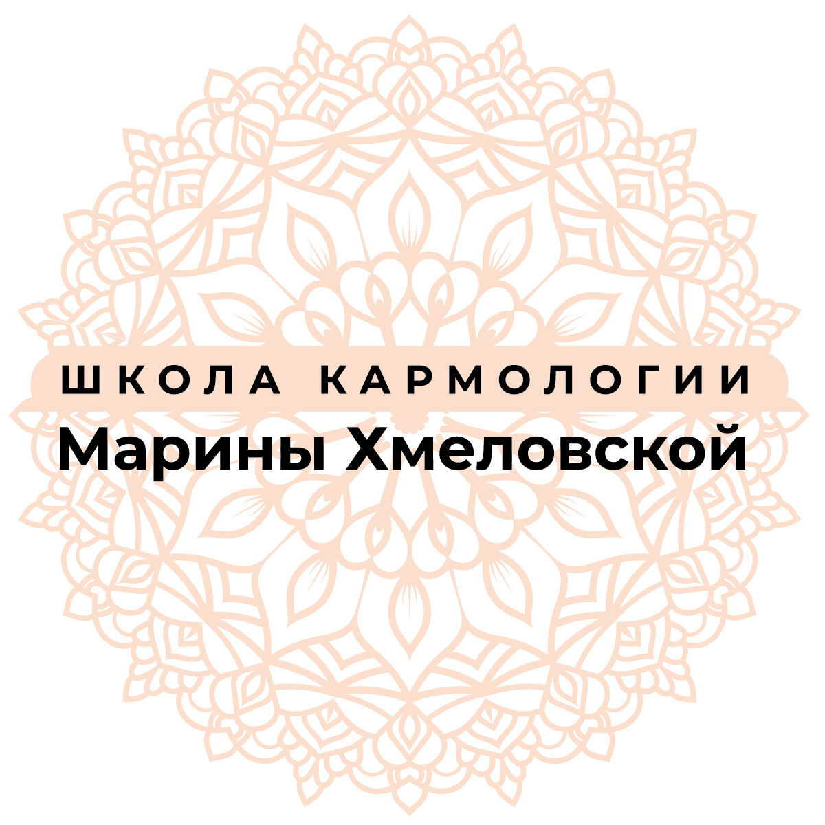 Майстерклас "Як зробити квантовий стрибок у грошах"