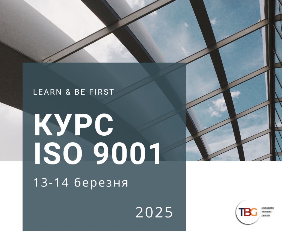 GMP+ Academy for Market of Kazakhstan is completed!