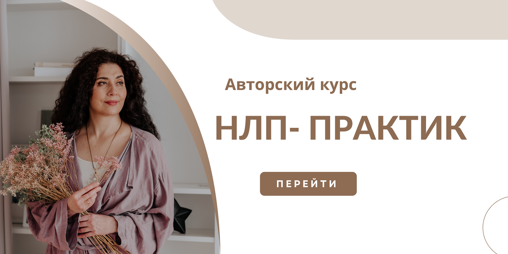 n-vladislavova.com