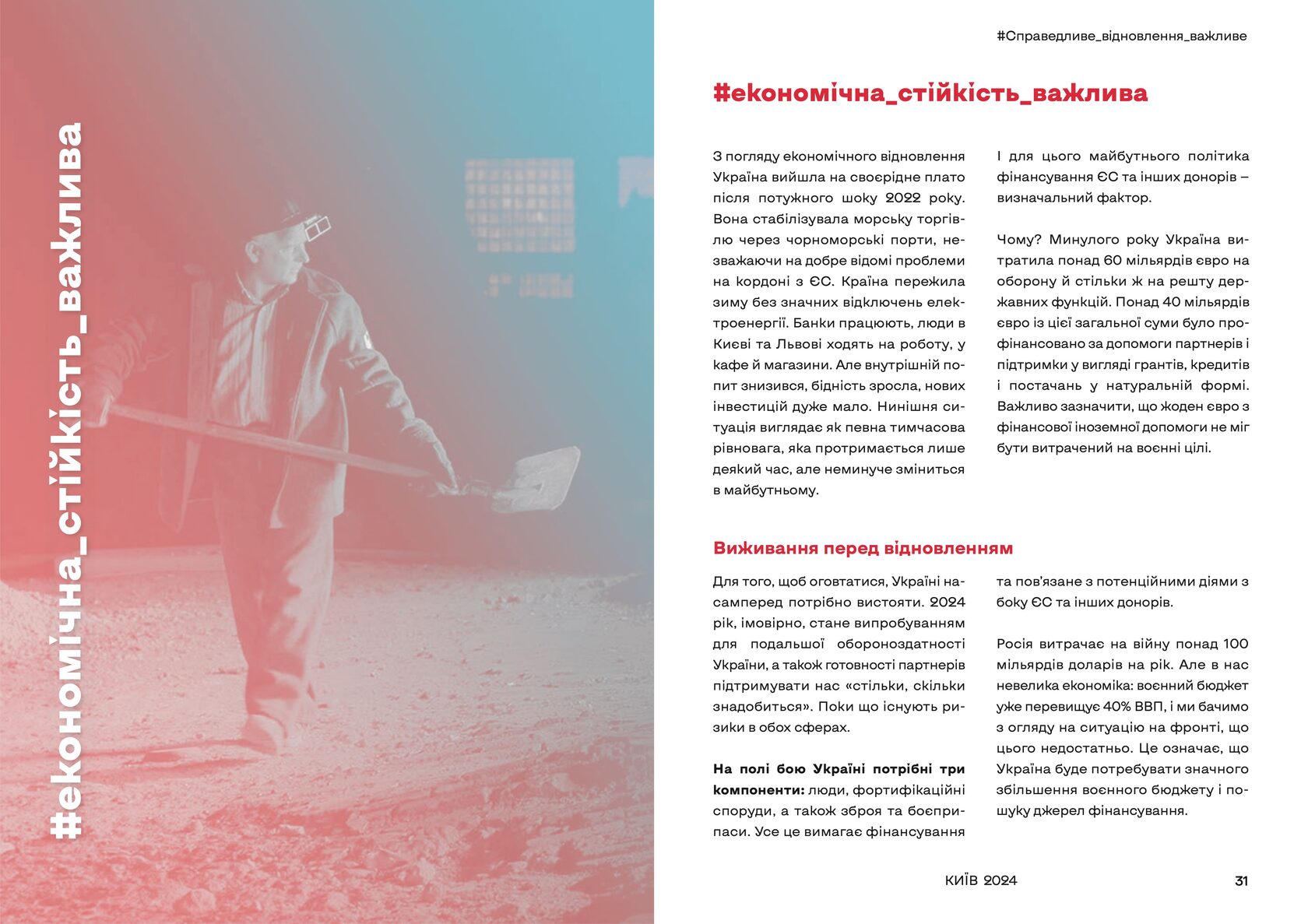 BOOK. What is the social democracy