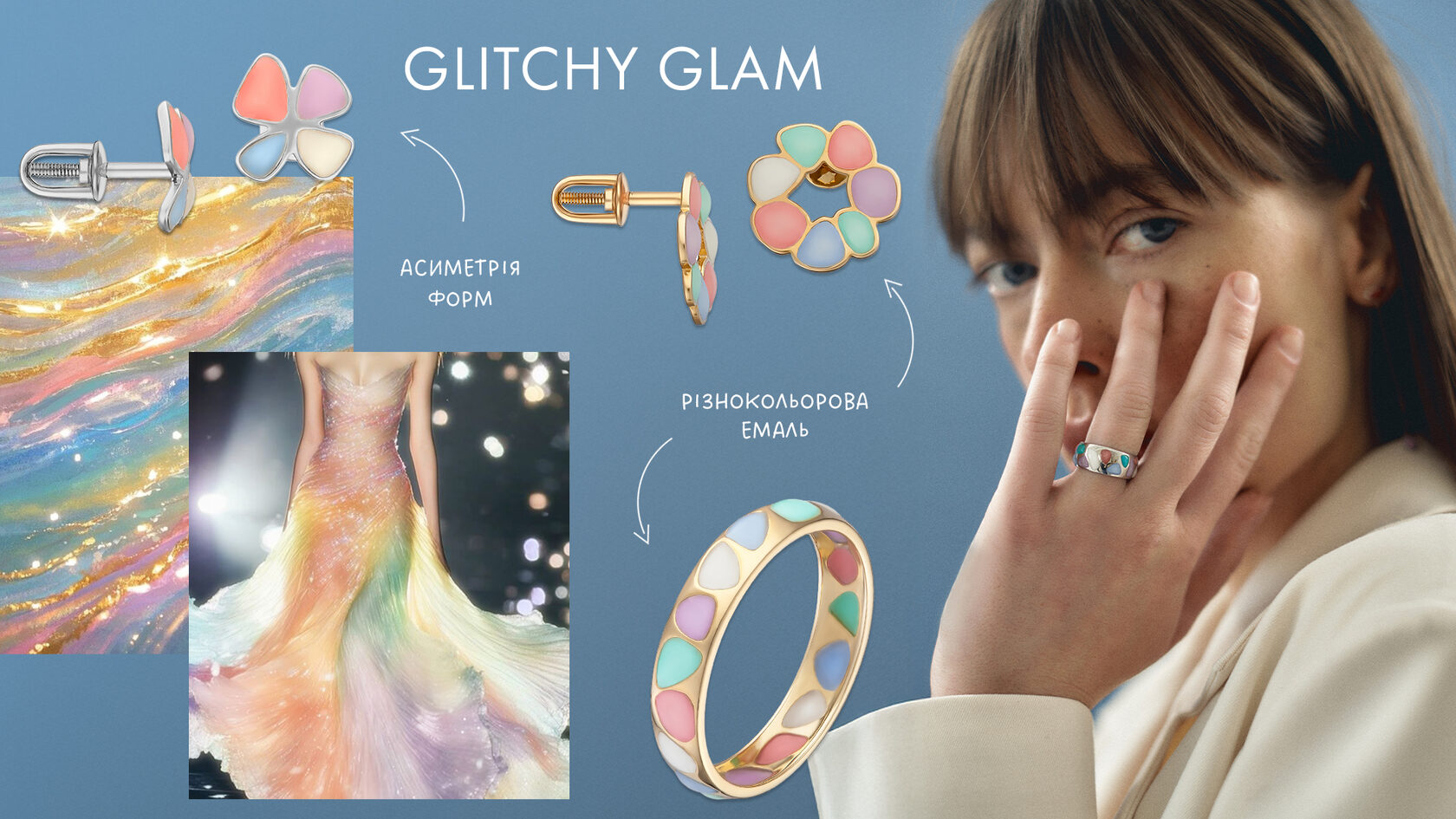 Як прикраси SOVA передають головні тренди року від Pinterest | SOVA ...