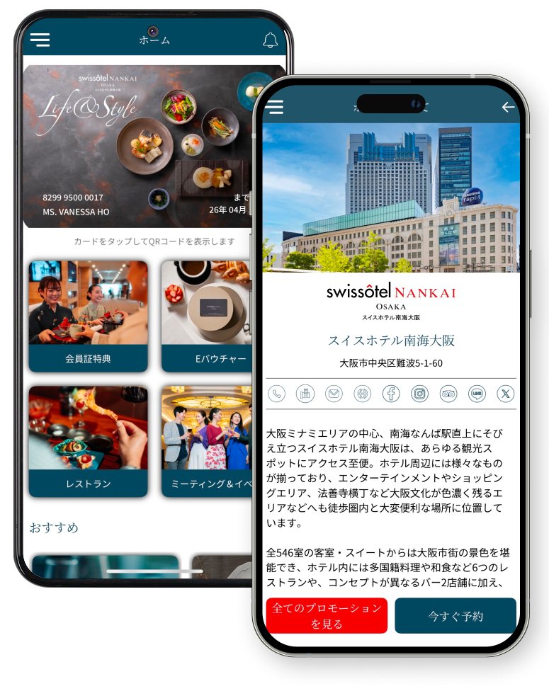 Life &amp; Style mobile app
