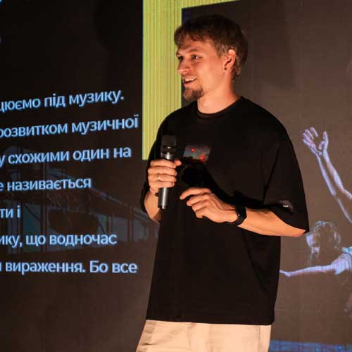 Награда