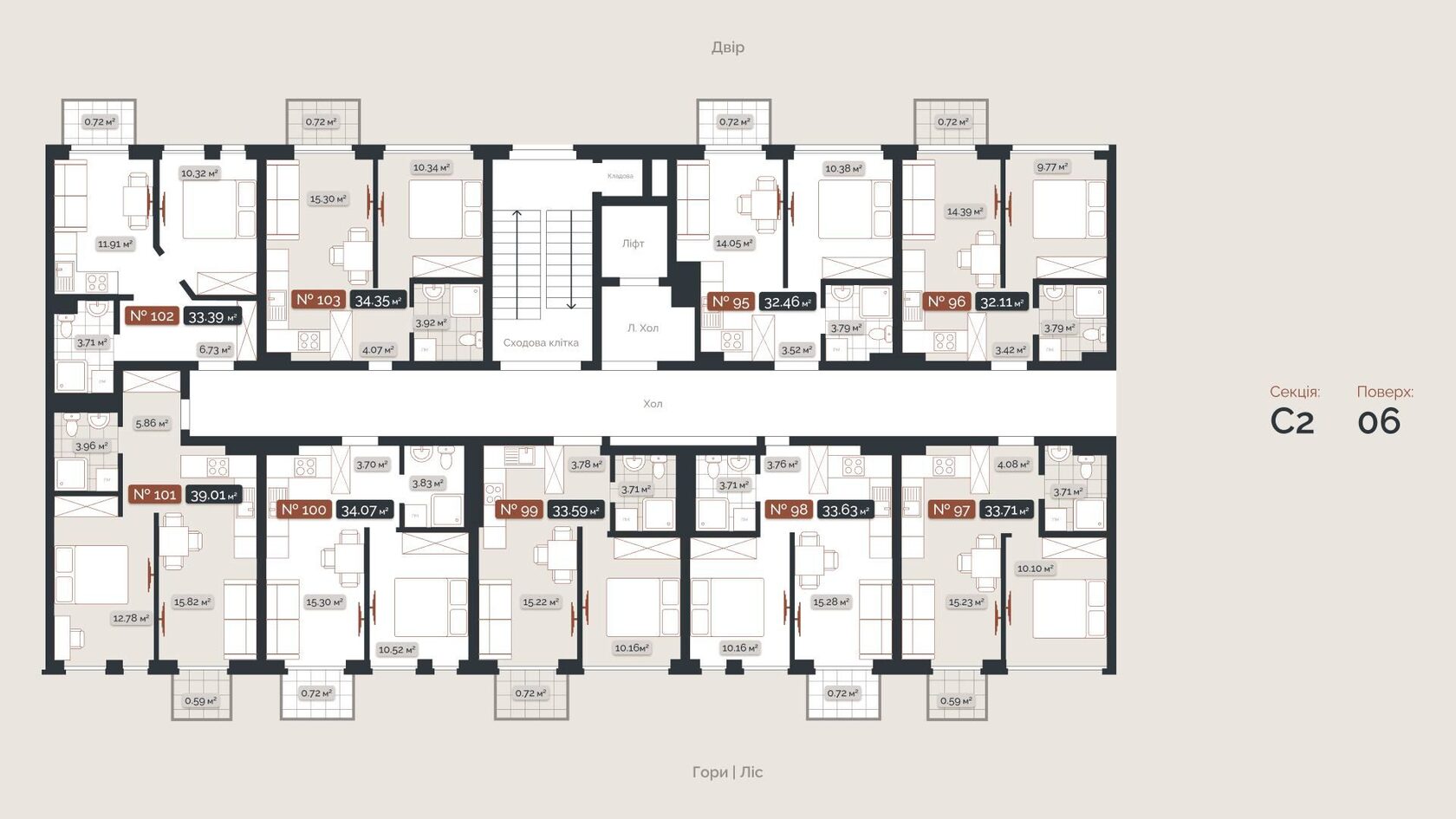 SKOGUR City секция 2 — планировка этажа 6
