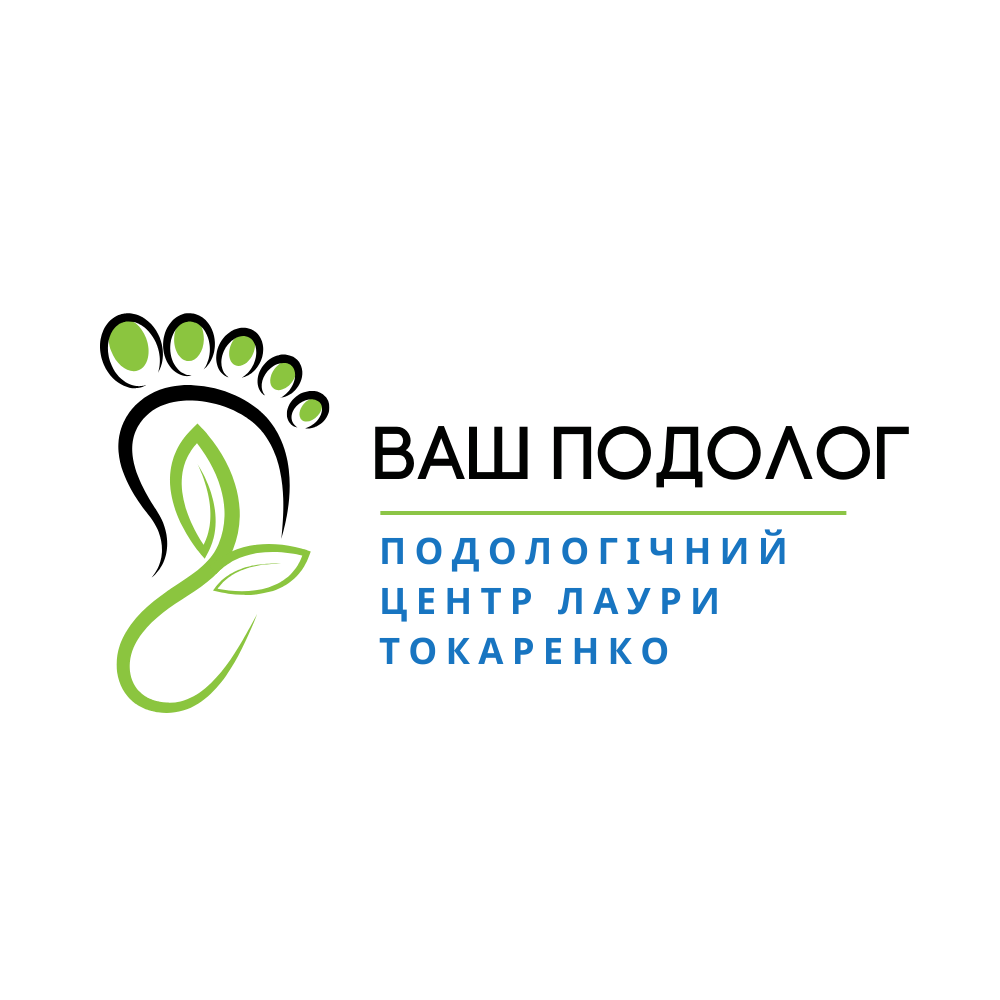 Company