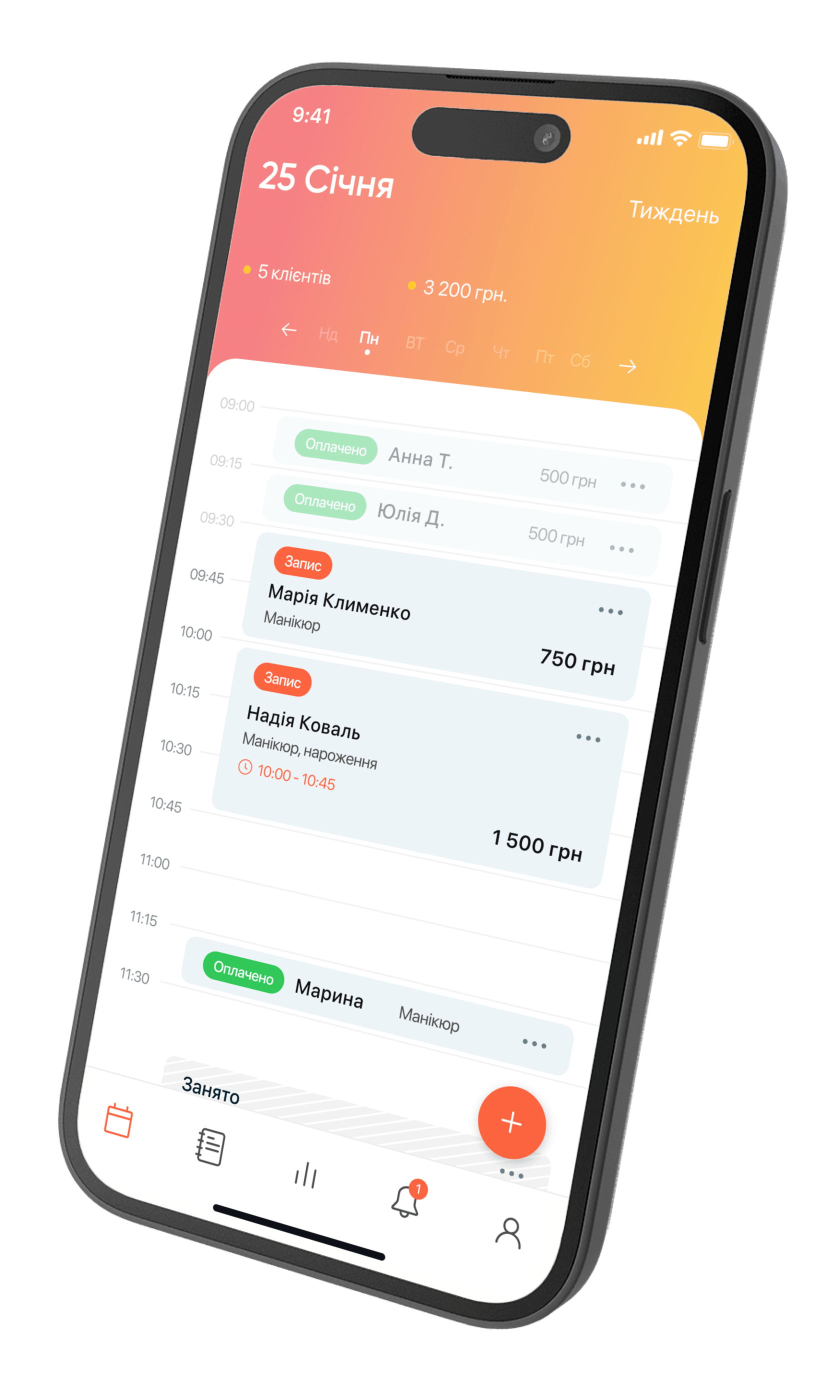 Tiny Schedule App