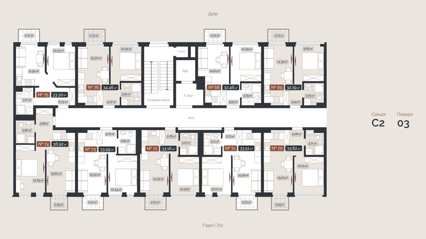SKOGUR City секция 2 — планировка этажа 3
