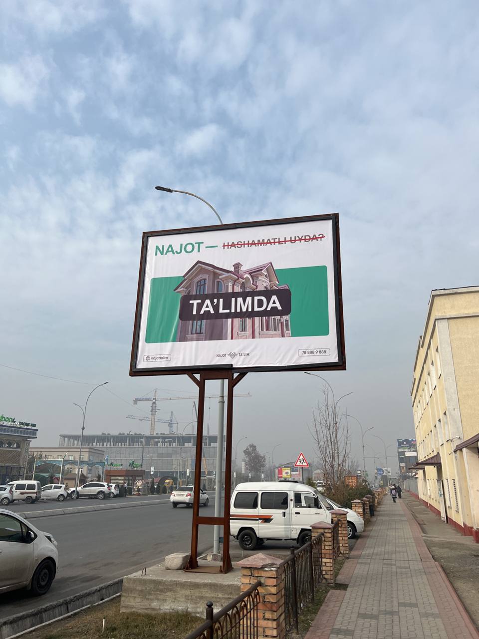 Qinimda naydek bir narsa chiqib turibdi. Simpsonlar multfilmi haqida porno