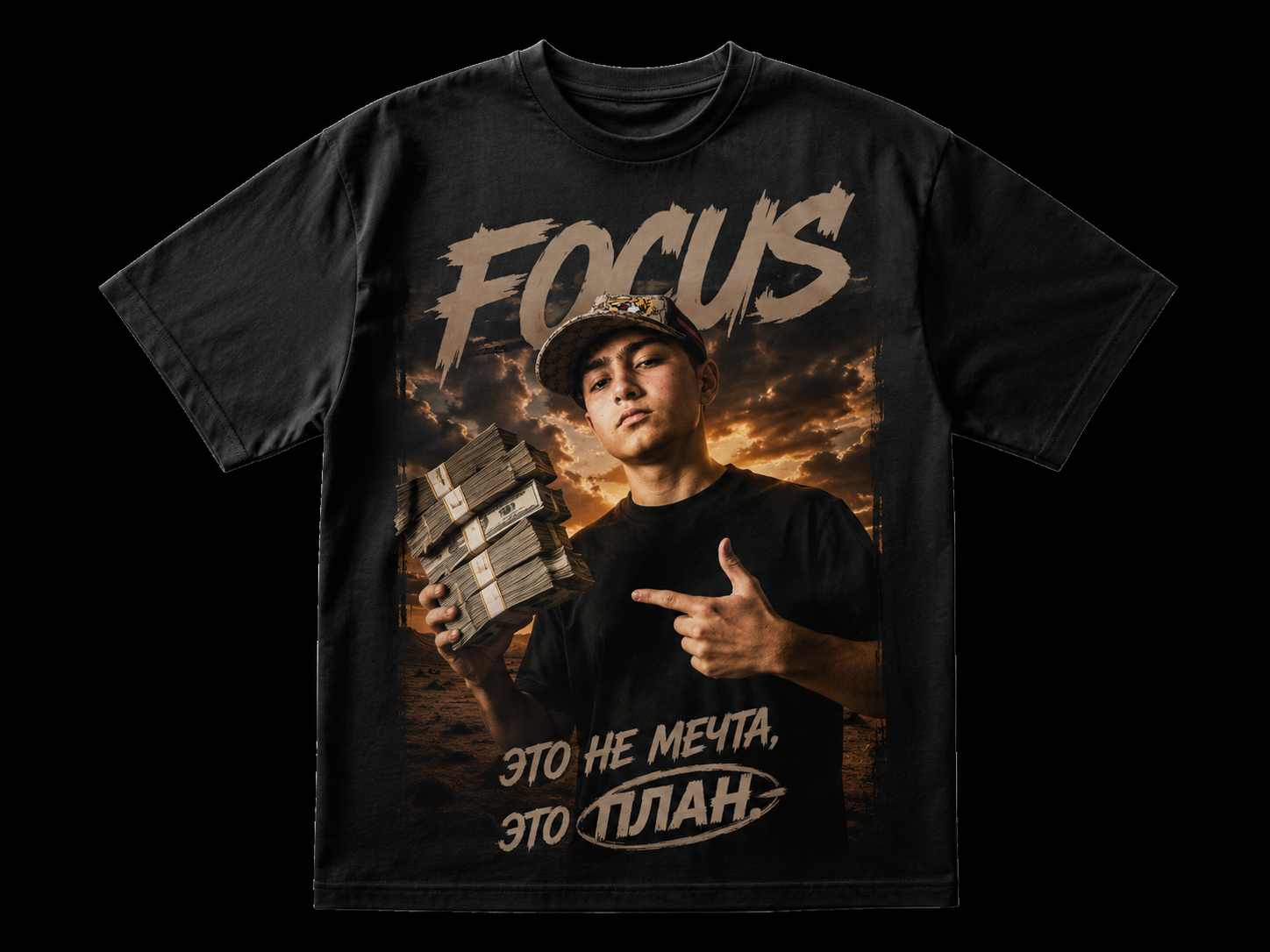 Black FOCUS T-Shirt