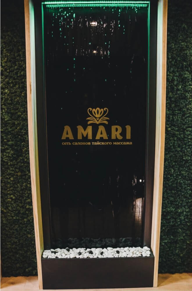 AMARI | Мережа масажних салонів