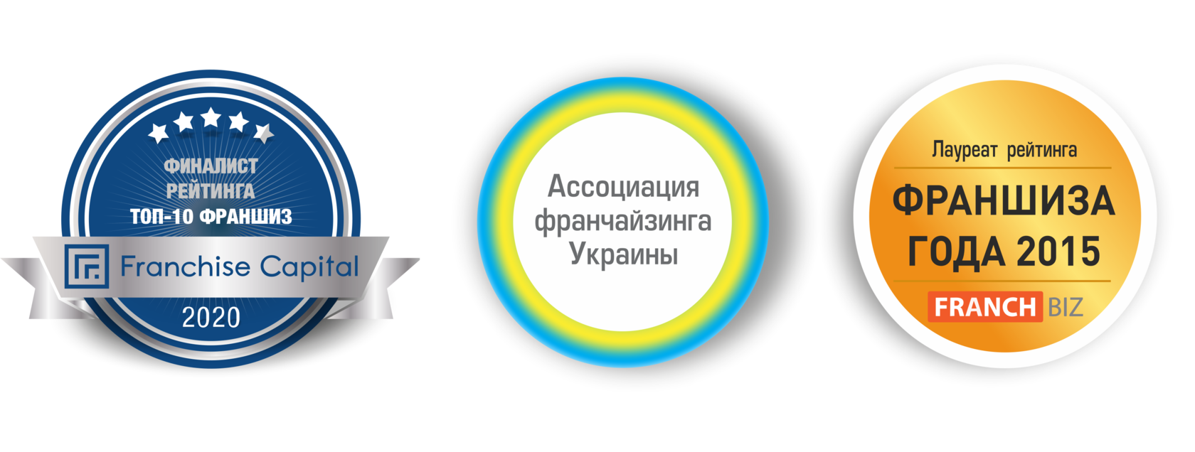 Франшиза экспресс. Экспресс маникюр фото. Франшиза экспресс парикмахерской. Франшиза экспресс. Франшиза экспресс.