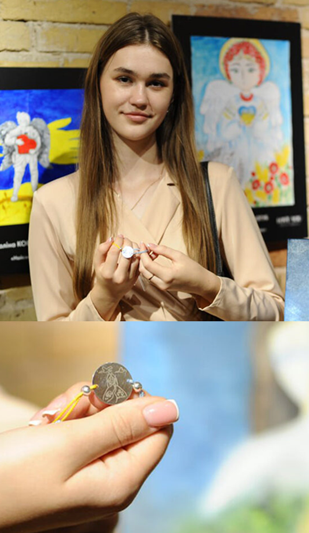 Соціальна відповідальність