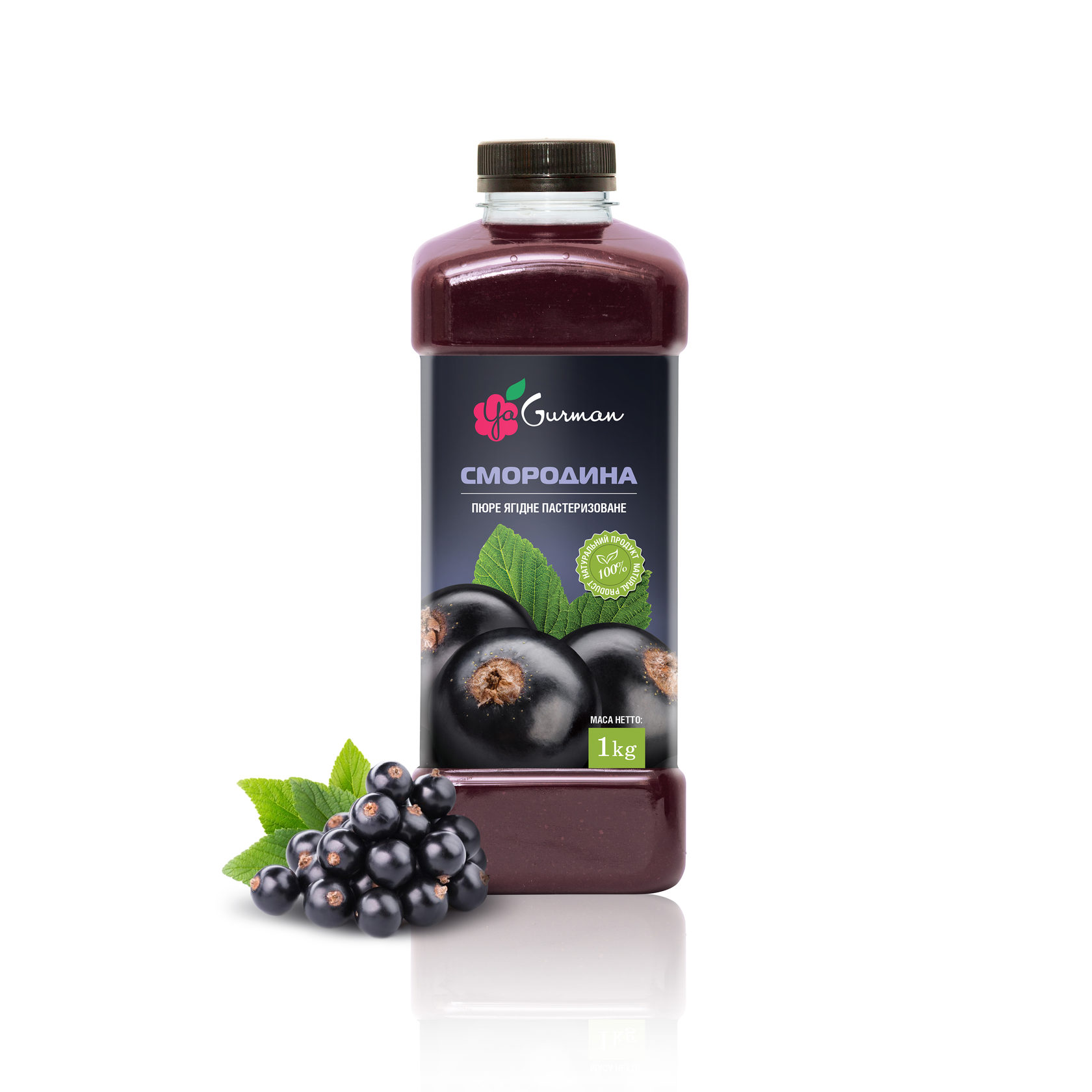 Пастеризоване пюре YaGurman