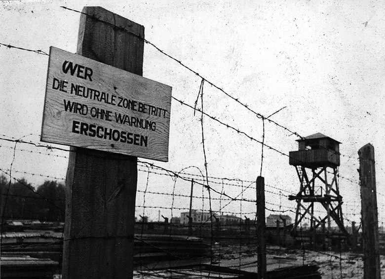  Ограда Яновского лагеря во Львове