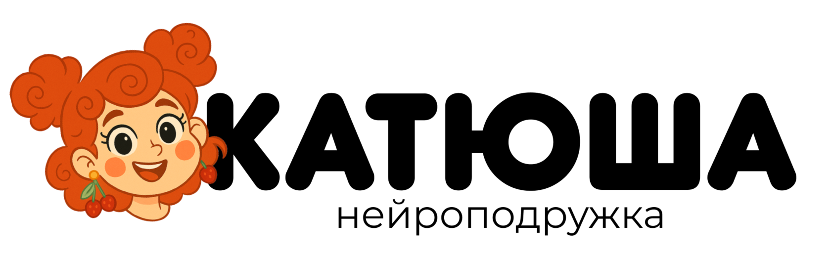 Company