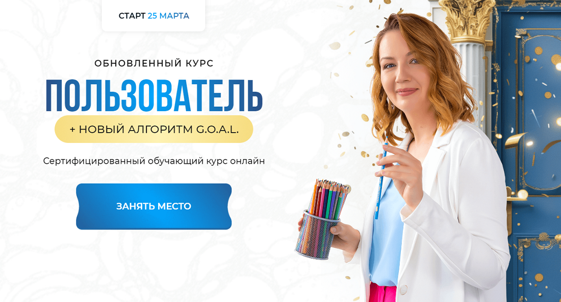 neurographics-avdeeva.com