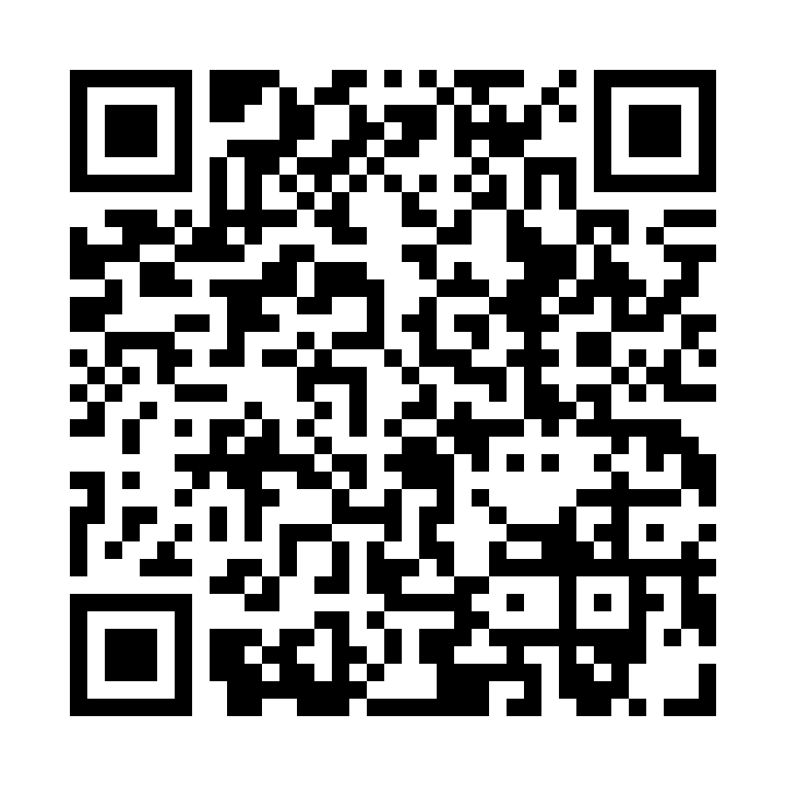 QR-kode: DATA MINING