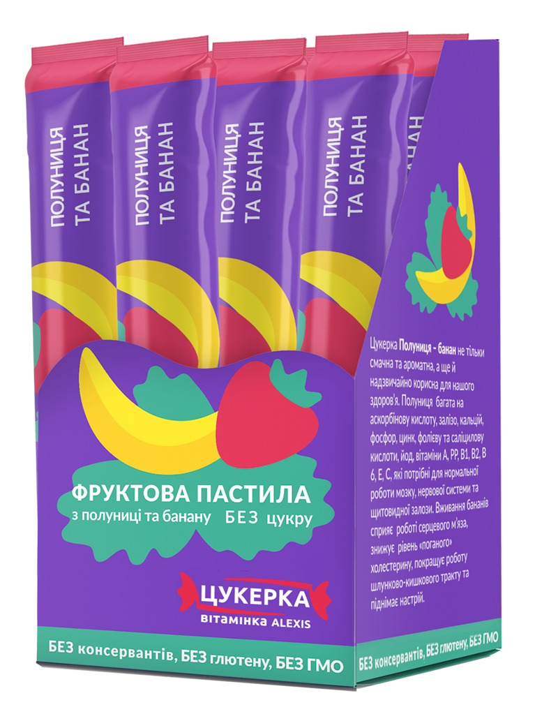 фруктовая пастила: клубника, банан 