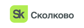 Сколково