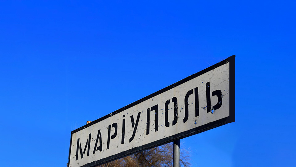 Визуална памет