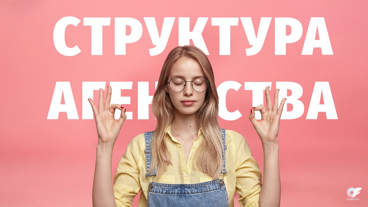 Как начать работать на олифанс