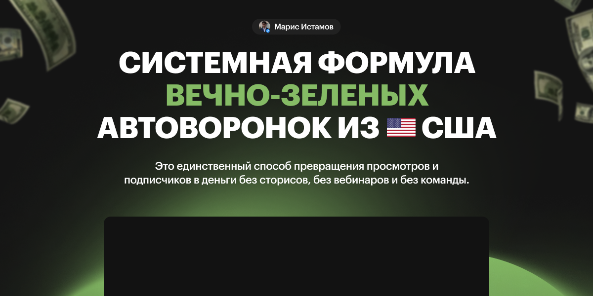 marisistamov.ru