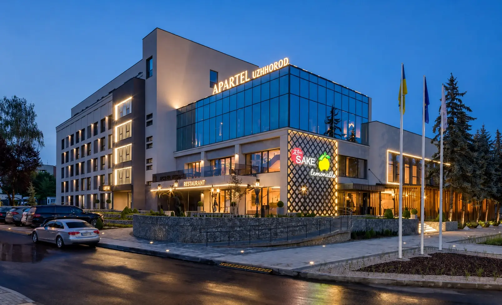 Apartel Uzhhorod — фасад і архітектура готелю