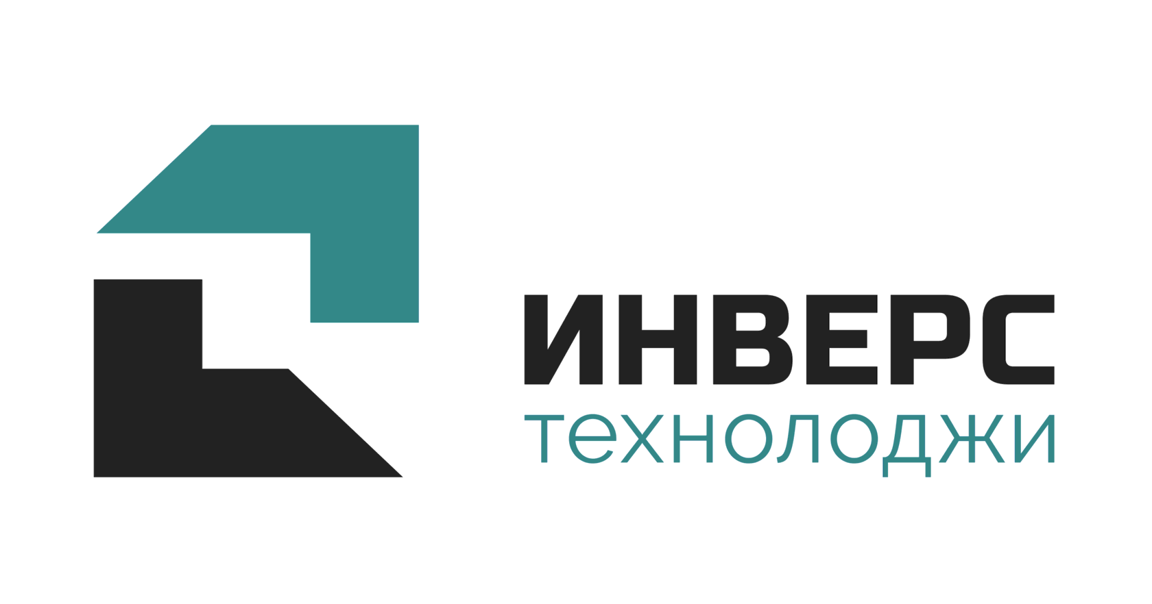 Сооружения для очистки сточных вод, производство локальных очистных  установок.