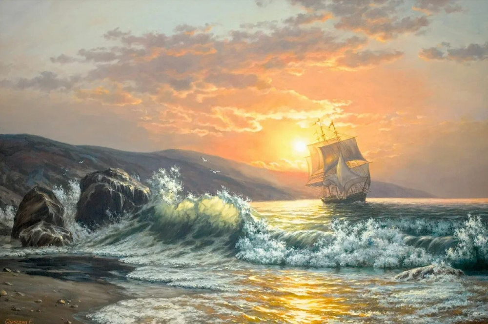 Море
