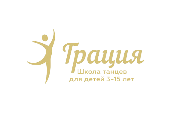 Школа танцев "Грация"