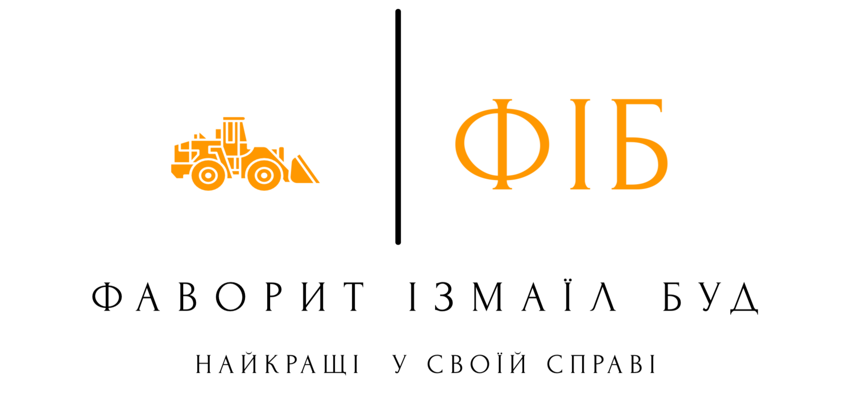Company