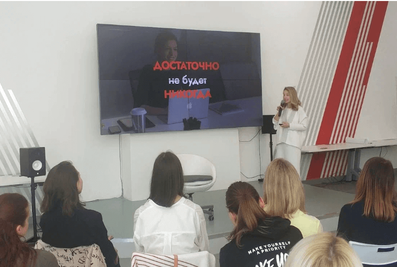 Профессии в айти