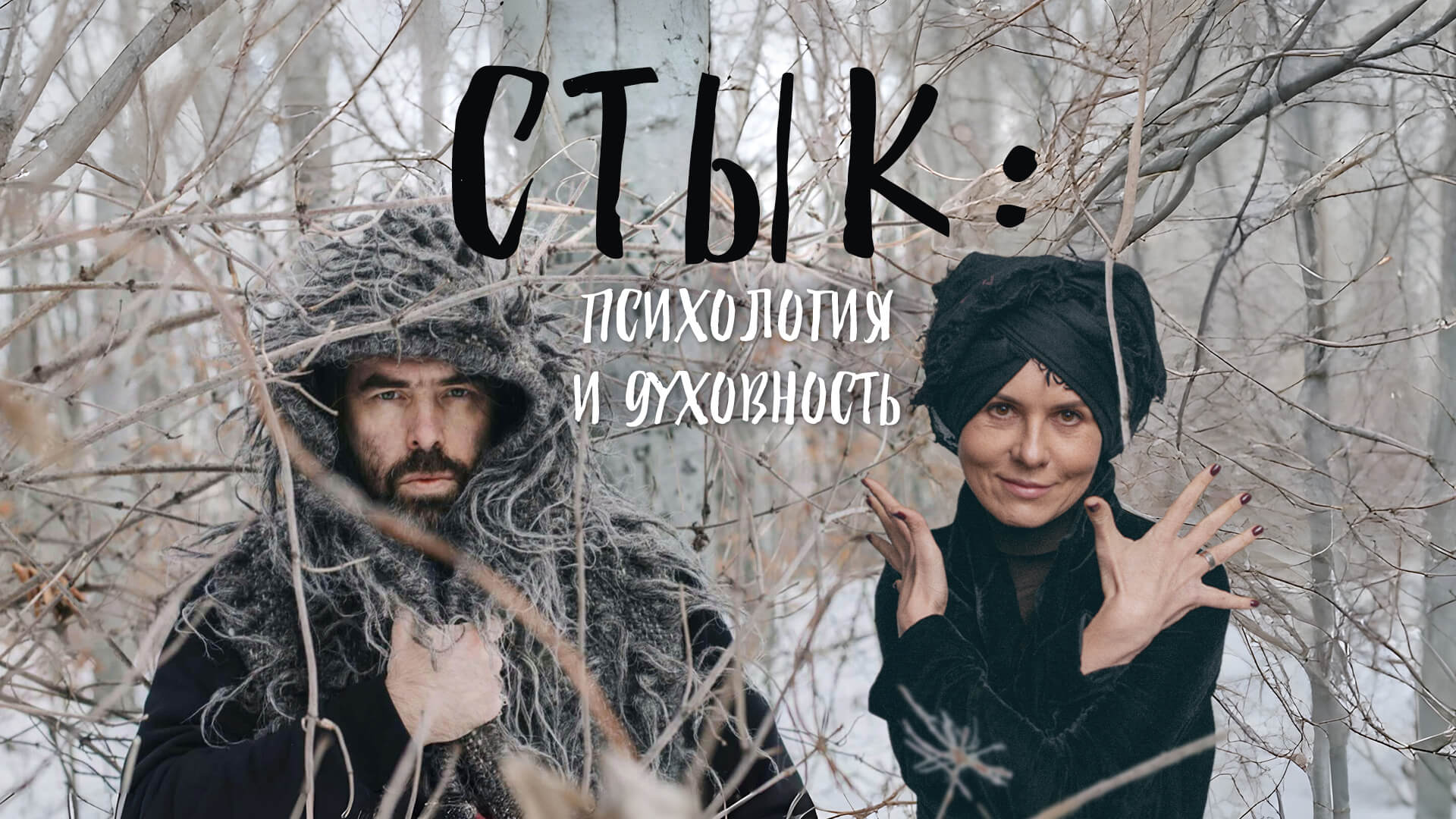 olgademchuk.org