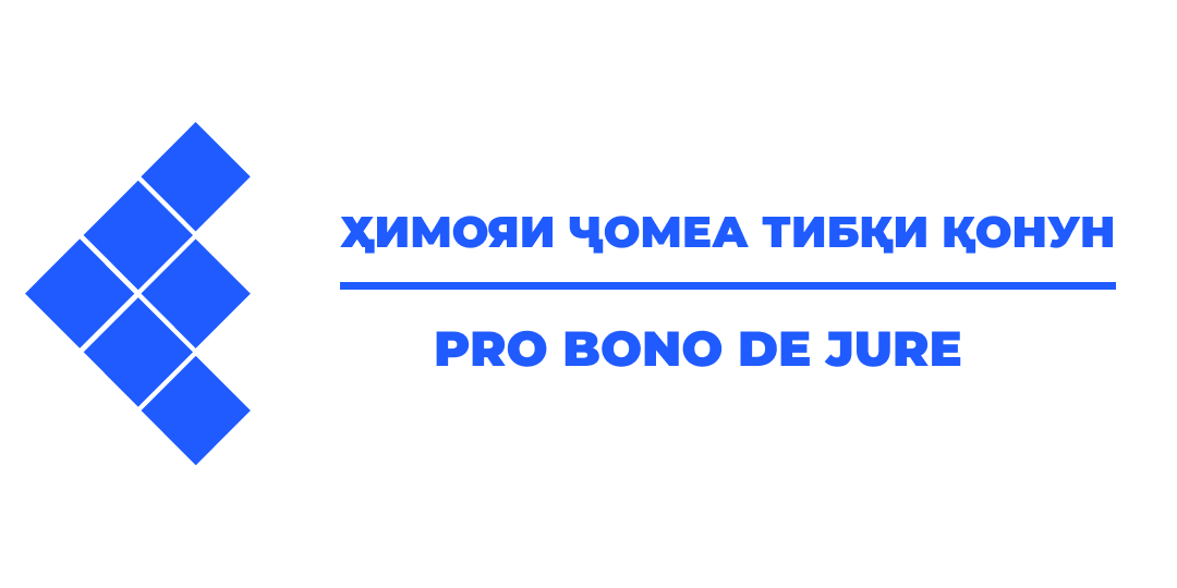 ProBono