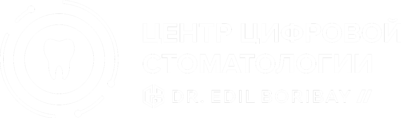 Логотип Центр Цифровой Стоматлогии