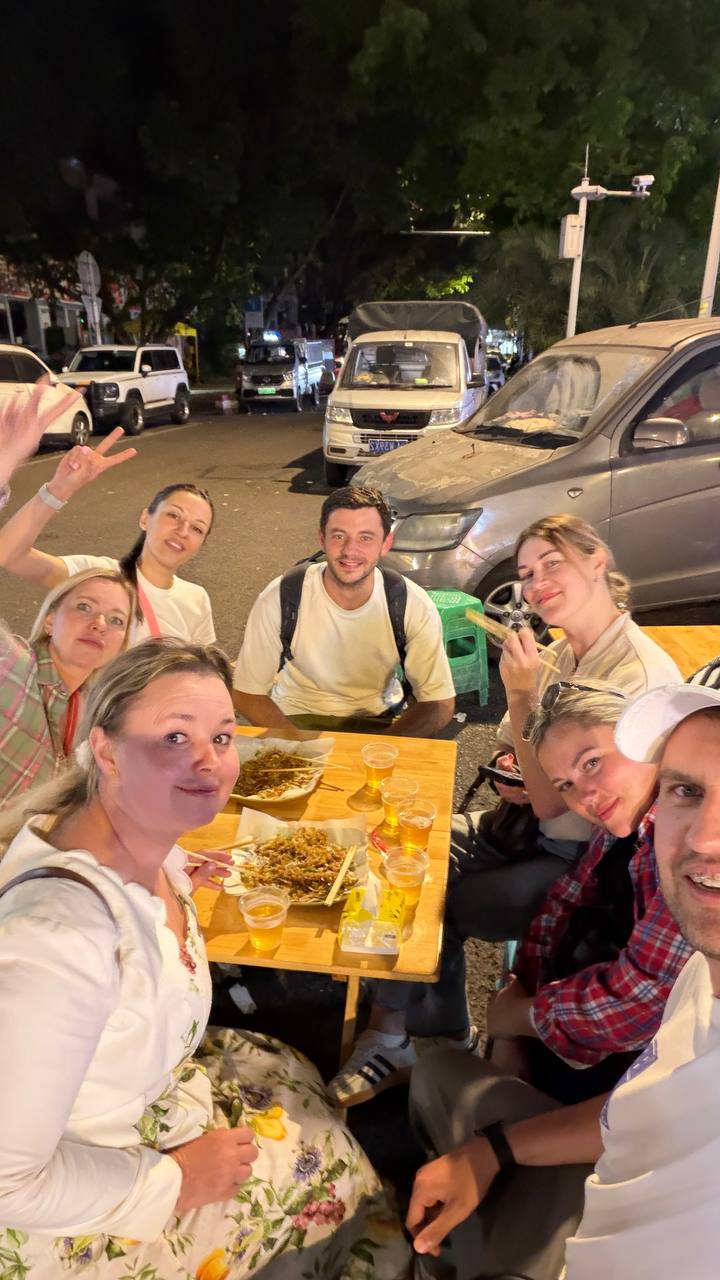 Фото из путешествия