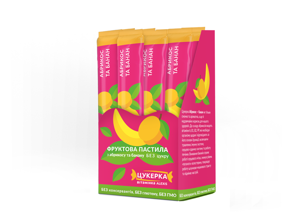 Пастила абрикос и банан, Цукерка вітамінка