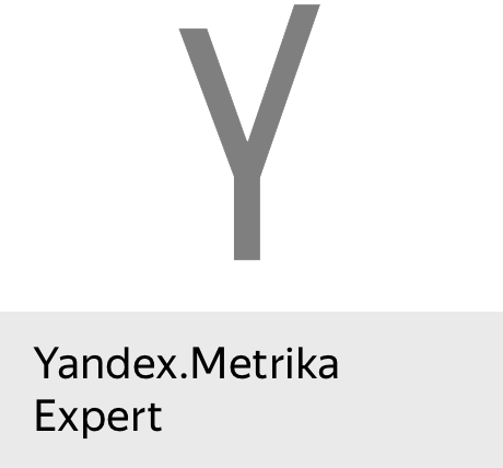Сертификат Яндекс Метрика