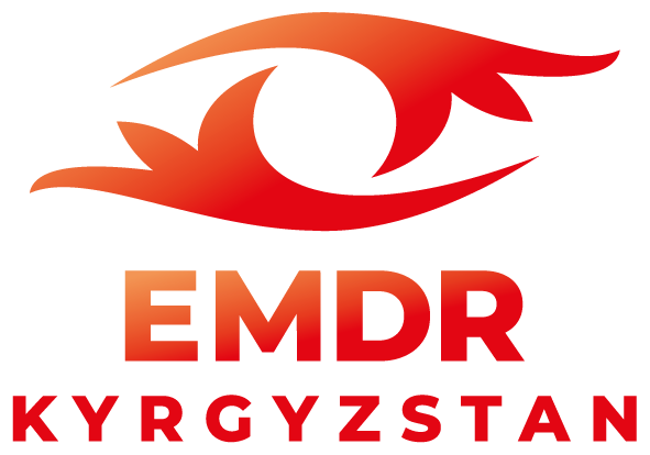 EMDR Кыргызстан