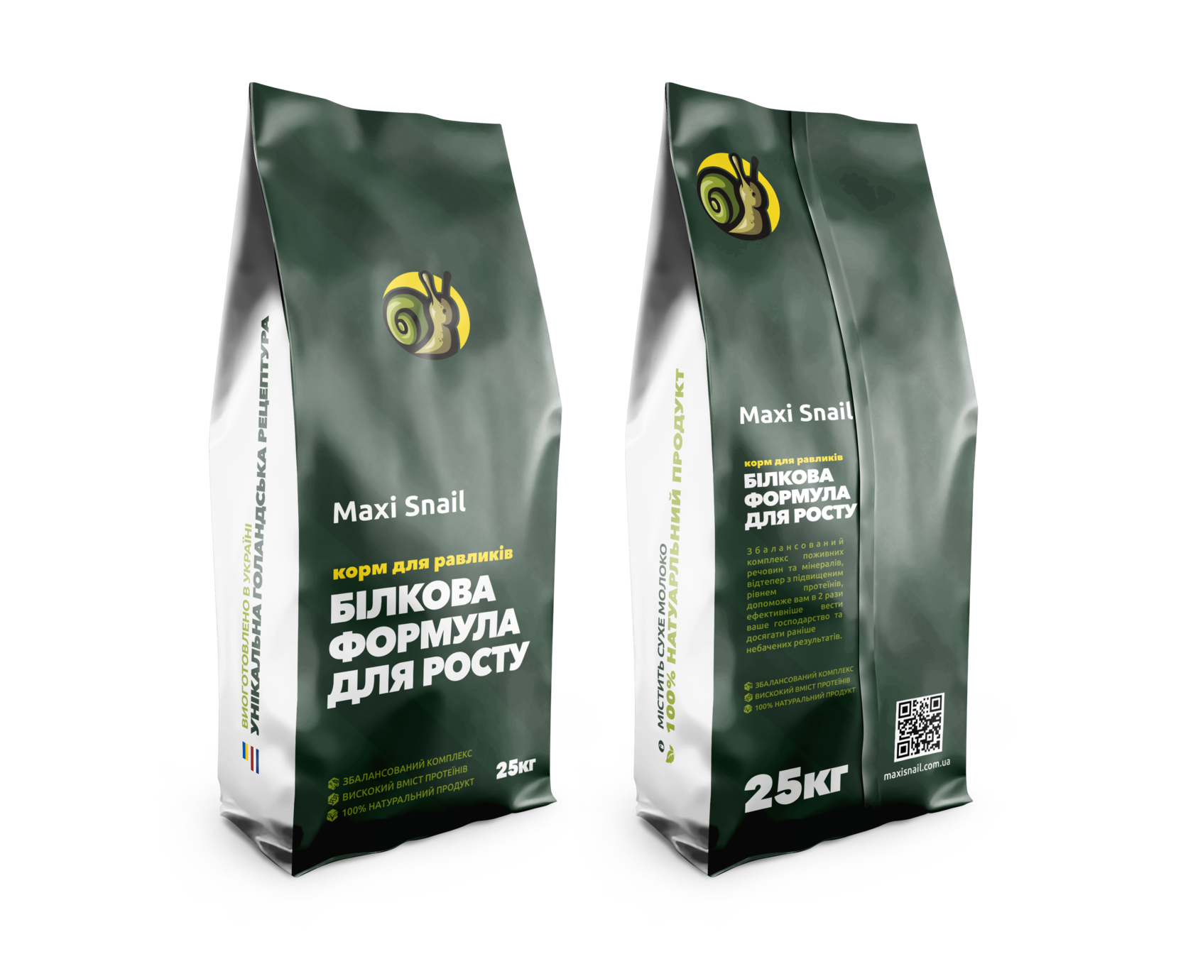 Корм для улиток Maxi Snail