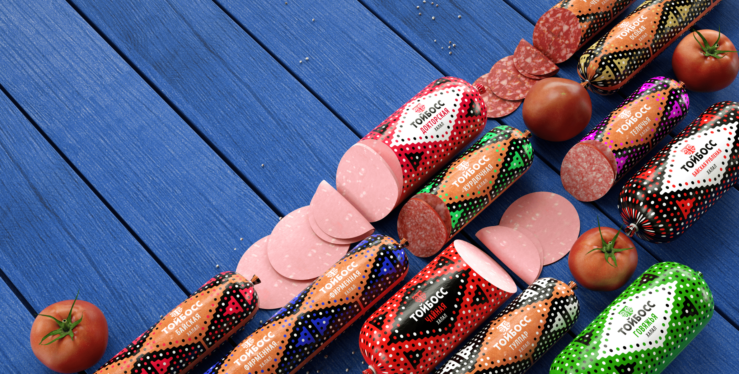 дизайн упаковки Тойбосс, брендинг упаковки, дизайн колбасных изделий, FMCG брендинг, фирменный стиль упаковки