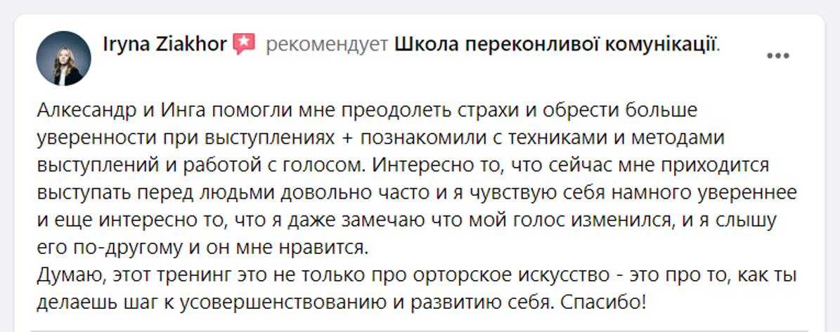 Відео-курси