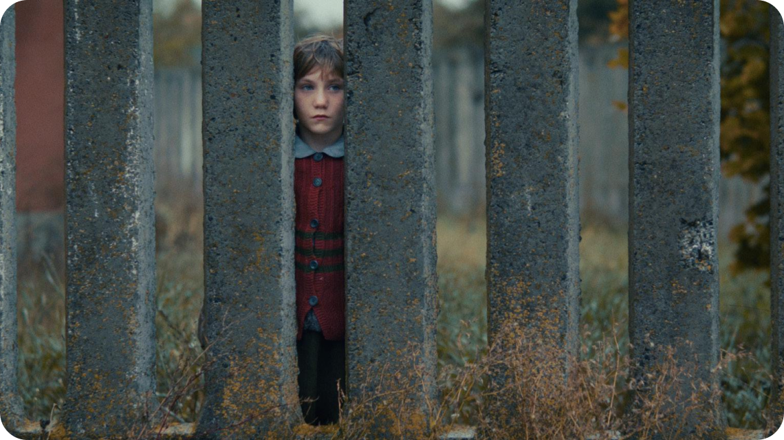 кадр з фільма "Возера радасці"