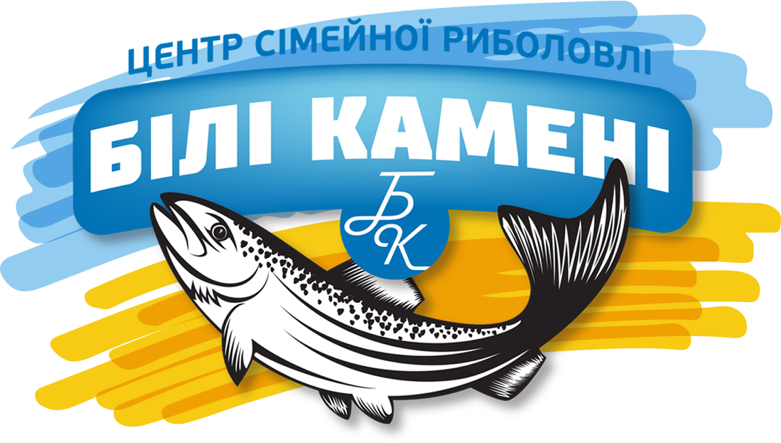 Білі камені