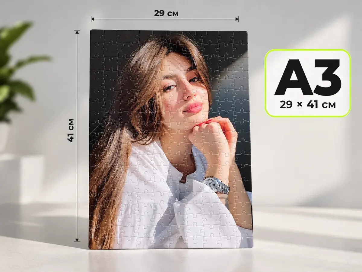 Фотопазл A3