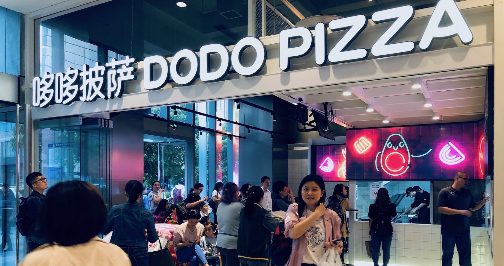 DODO PIZZA