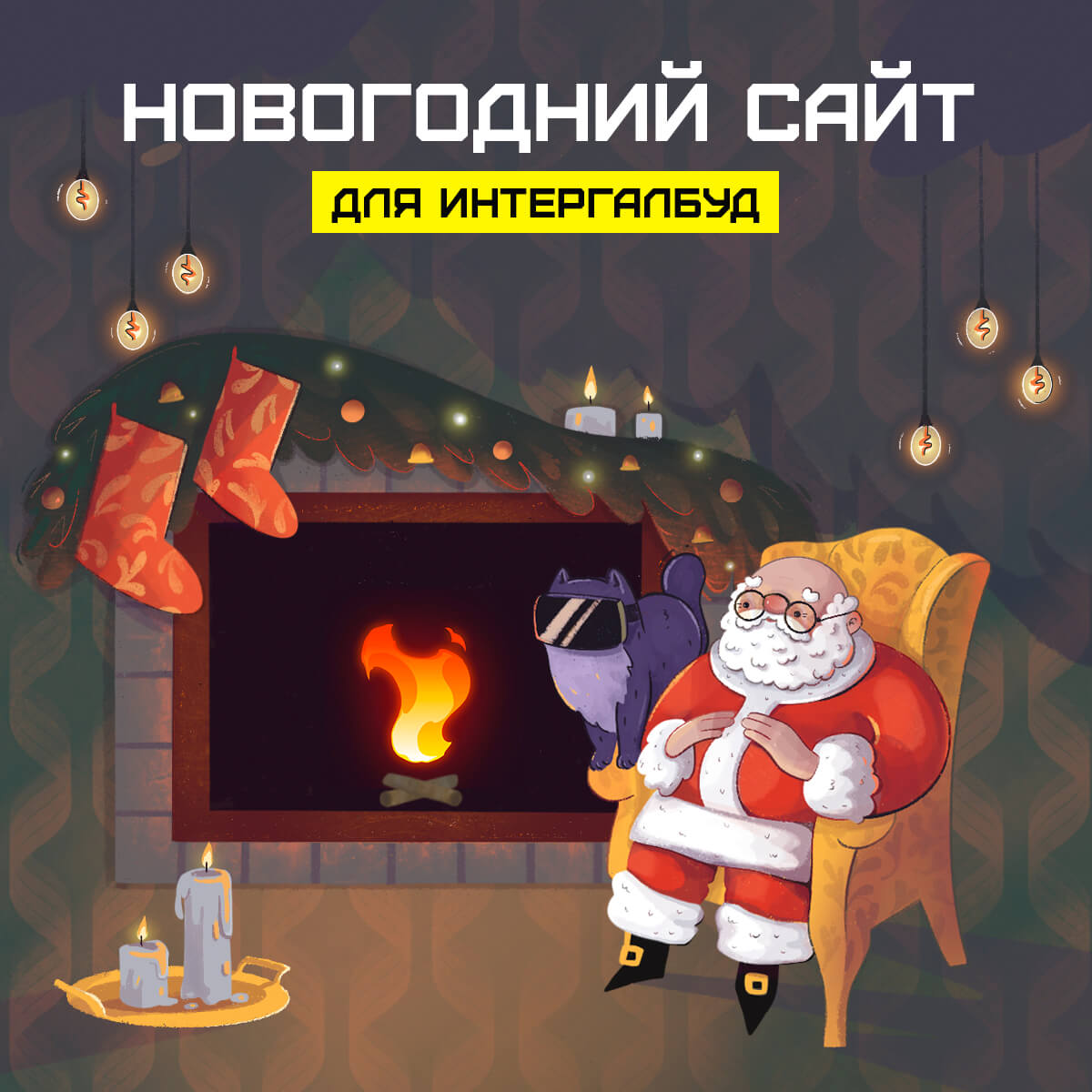 instagram дизайнера 