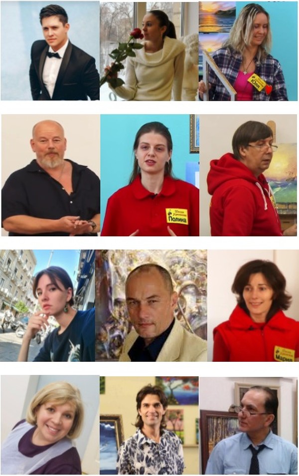преподаватели